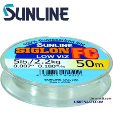 Флюорокарбон Sunline SIGLON FC 50 м Clear 0.310mm 6.1 кг